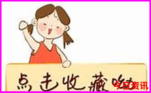9月去哪个国家旅游最好