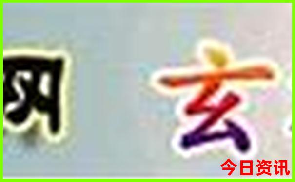 孩子暑假去哪里玩